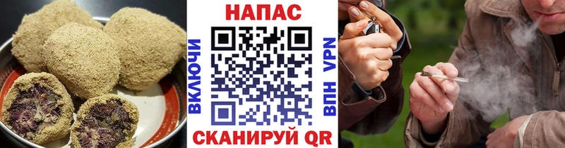цена наркотик  маркетплейс формула  Canna-Cookies конопля  Мценск 