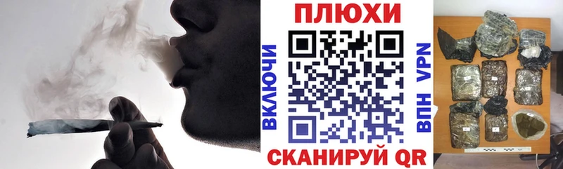 купить наркотик  Мценск  ГАШ VHQ 