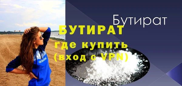 хмурый Волоколамск