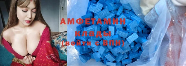 кокаин колумбия Волосово