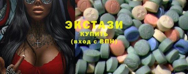 хмурый Волоколамск