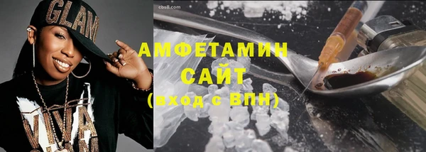 кокаин колумбия Волосово