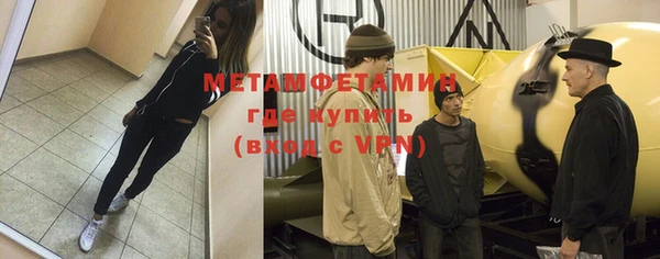 хмурый Волоколамск