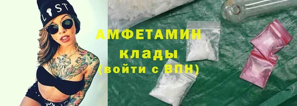 хмурый Волоколамск