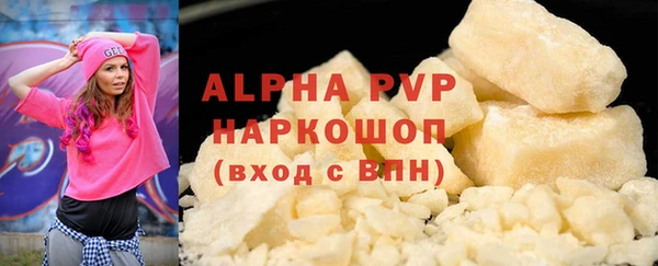 мет Михайловск