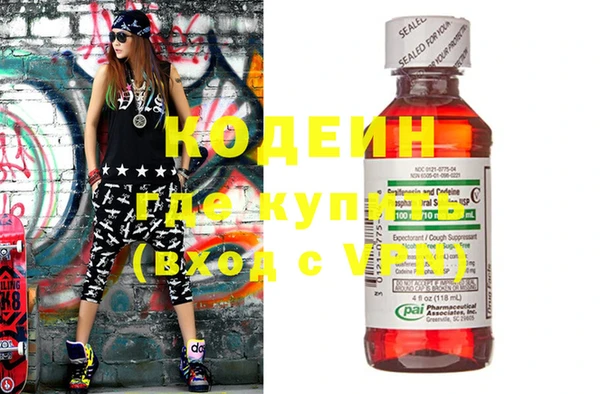 хмурый Волоколамск
