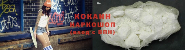 хмурый Волоколамск