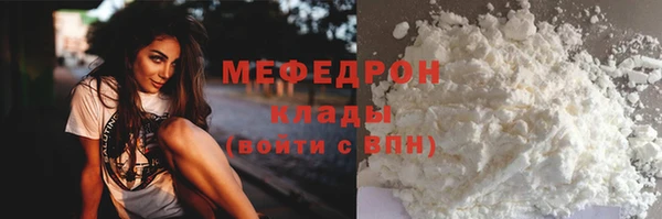 кокаин колумбия Волосово