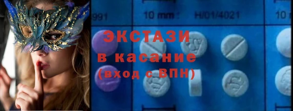 кокаин колумбия Волосово