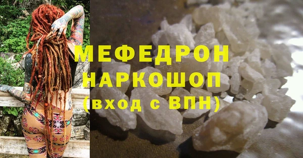 кокаин колумбия Волосово
