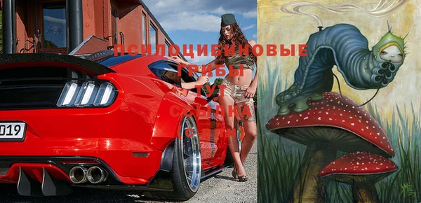 кокаин колумбия Волосово