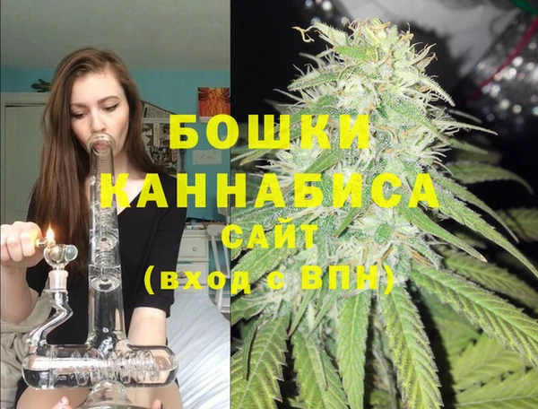 кокаин колумбия Волосово
