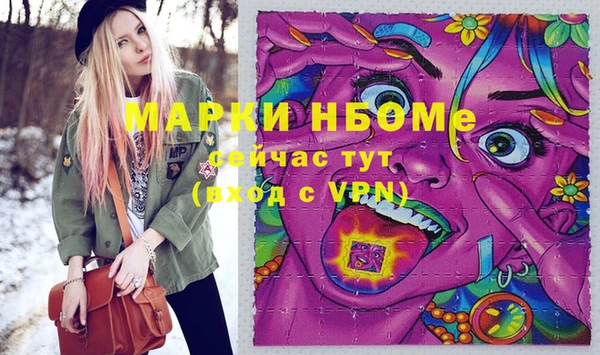 кокаин колумбия Волосово