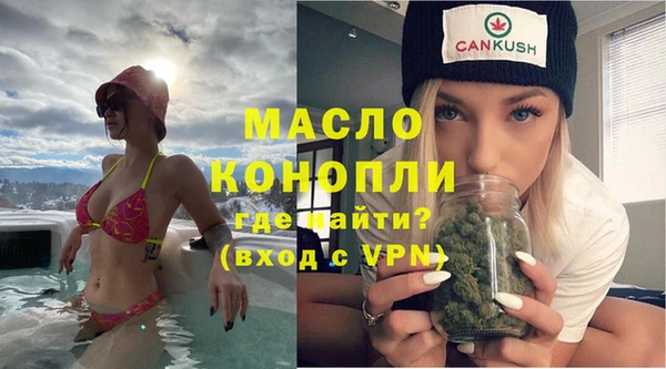 хмурый Волоколамск
