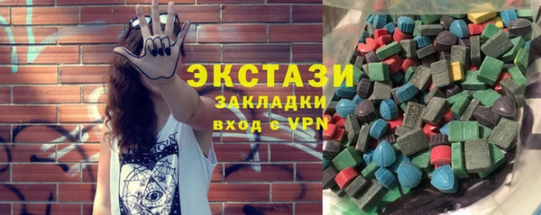 хмурый Волоколамск
