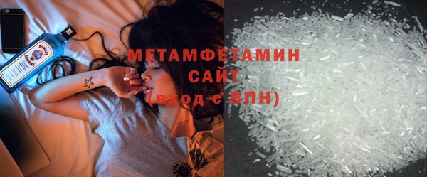 кокаин колумбия Волосово