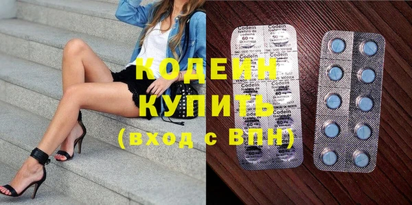 МДПВ Михайловка