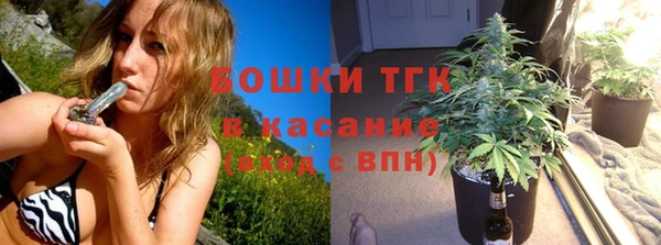 кокаин колумбия Волосово