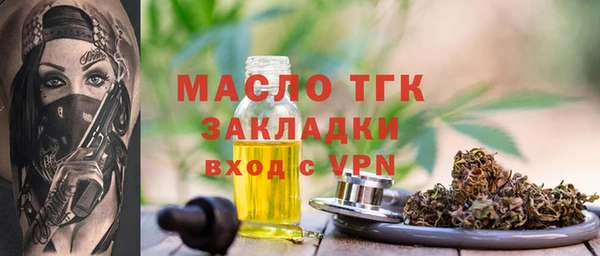 кокаин колумбия Волосово