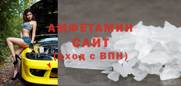 хмурый Волоколамск