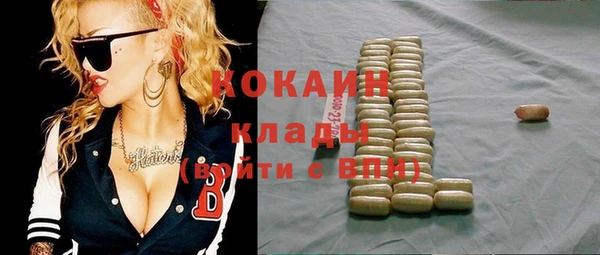 хмурый Волоколамск