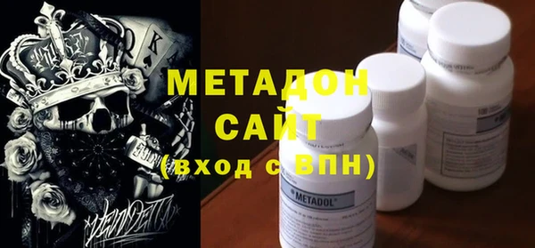хмурый Волоколамск
