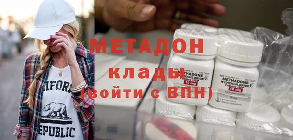 хмурый Волоколамск