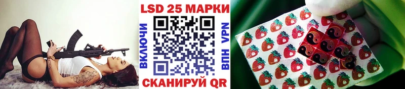 цена наркотик  Мценск  Наркотические марки 1,5мг 